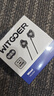 智国者（WITGOER）【3米加长线】电脑耳机有线入耳式带麦克风二合一台式机笔记本游戏耳麦电竞直播双孔插头圆头专用 实拍图