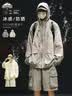 顶峰保罗（Dingfengbaoluo）美式工装防晒衣男款夏季宽松薄款冰丝透气休闲外套DC21中性灰3XL 实拍图