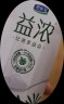 君乐宝开啡尔 常温风味发酵乳 西梅紫米酸奶200g*12杯风味酸牛奶礼盒装  实拍图
