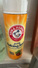 艾禾美（ARM&HAMMER）小苏打粉原装进口多功能清洁厨卫清洁蔬果肉食烘焙食材 摇摇瓶340g*1瓶 实拍图