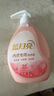 蓝月亮男女士内衣清洗液内衣洗衣液500g*2 去血渍防发黄 除菌>99%  实拍图