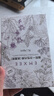 嫚熙（EMXEE）一次性高腰内裤纯棉日抛大码免洗孕妇旅行商务出差生理期 16条XL 实拍图