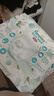 帮宝适（Pampers）清新帮拉拉裤加加加大码XXXL26片男女宝宝通用 实拍图