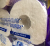 维达（Vinda）有芯卷纸 蓝色经典4层160克*27卷 厚韧耐用 卫生纸卷筒纸纸巾整箱 实拍图