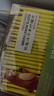 贡苑 冻干青柠檬片50g【体重管理】纯柠檬干大片独立小包装金桔百香果 实拍图