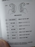 蛇圣小悠2025新款柏林之声主动降噪睡眠蓝牙耳机无线入耳式睡觉专用不压耳助眠asmr隔音耳塞排行前十 实拍图