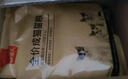 好主人猫粮 成猫猫粮 全价成猫天然粮通用鸡肉味 2.5kg/5斤 实拍图