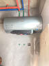 美的（Midea）【亲肤活水Q5S】60L电热水器 瞬热洗富锶养肤温泉浴 免换镁棒3200W速热家用储水式国家补贴20% 实拍图