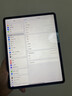 Apple苹果ipad9/10/Pro2022/21/20款 /air5/mini7/6二手平板电脑 20款iPad Pro 4代 12.9英寸 实拍图
