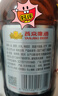 燕京啤酒 U8小度酒500ml*12瓶  新老包装交替发 冰爽畅饮 整箱装 实拍图
