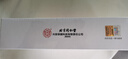 同仁堂北京同仁堂肩颈热敷贴艾草艾叶暖肩艾灸护颈椎暖宝宝肩膀理疗热敷 实拍图