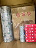 得力（deli）【超级爆款】得力50只整包1600gA4混浆牛皮纸档案袋商品袋侧宽3cm资料袋文件保护票据收纳PP411-50 实拍图