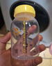 美德乐（Medela）奶瓶PP奶瓶适用0-3个月新生儿婴儿宝宝储存奶瓶喂奶食物保鲜150ml 实拍图