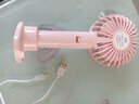 卡莱澳 USB手持小风扇便携式迷你小电风扇户外桌面办公室学生宿舍强力可充电大风力小风扇  粉色 实拍图