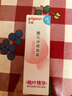 贝亲（Pigeon）冰冰霜婴儿冰感面霜夏季晒后舒缓保湿凉凉霜冰沙霜 10g PL569 实拍图