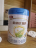 伊利金领冠睿护【新西兰原装进口】3段1-3岁奶粉800g*6整箱装 实拍图