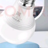 公牛（BULL）LED感应球泡灯E27螺口高亮度高透光 5W白光(日光色)6500K 实拍图