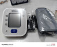 欧姆龙（OMRON）电子血压计血压仪老人家用背光款血压测量仪医用高精准U703含电源 实拍图