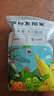 零食宅域椰子角海南特产椰子肉片椰子块烘烤蜜饯果干果脯解馋休闲零食1斤 实拍图