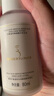 嫩芙叶酸准孕妇补水保湿期专用水乳套装化妆护肤品夏季水精华保湿乳 实拍图