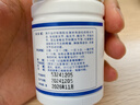 三康 维尔固 盐酸氨基葡萄糖胶囊0.24g*90粒 氨糖治疗和预防全身所有部位的骨关节炎缓解关节疼痛肿胀 实拍图