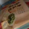 广州酒家利口福 香菇青菜包390g 6 个 蔬菜 素菜包子 速冻早餐 速食半成品 实拍图