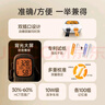 九牧（JOMOO）花洒喷头莲蓬头五功能硅胶净垢手持花洒S175015-2B02-1 实拍图