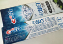 佳洁士3D炫白小苏打美白牙膏防蛀清新口气共850g京东自营新老包装混发 实拍图