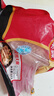 泰森（Tyson）鸡胸肉2斤 冷冻  鸡大胸肉 鸡胸排鸡肉生鲜代餐食品 实拍图