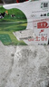 蒙牛全脂纯牛奶整箱 250ml*16盒 优质生牛乳 礼盒装（整箱牛奶） 实拍图