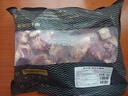 鲜京采 巴西进口原切牛腩块 净重4斤 炖煮食材不注水不滚揉京东自有品牌 实拍图