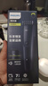 飞利浦（PHILIPS） 理发器家用成人儿童剃头电推子 低噪理发电推剪发器 充插两用精钢刀头USB充电理发 HC3688全家适用 【海军蓝】普通装 实拍图