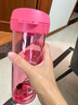 特百惠（Tupperware）茶韵500ML塑料杯男女士学生夏季运动水杯子户外便携大容量 火烈红 实拍图