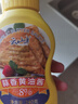 云山半蒜香黄油酱240g（添加安佳黄油）0蔗糖贝果面包吐司法棍涂抹酱 实拍图