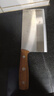 王麻子家用菜刀刀具  4号中式厨师专用厨片刀 厨房锻打切肉切片切菜刀 实拍图