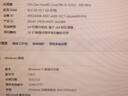 宏碁（acer）笔记本电脑【国家补贴15%】二合一平板电脑13英寸2k触控屏16G/1T  i5-1335U 宏基 实拍图
