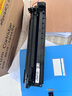 京呈适用富士施乐docucentre s2110 S2010 S1810粉盒S2520墨盒S2320施乐2011硒鼓S2220 S2420墨粉筒 再生感光鼓 实拍图
