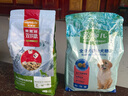 麦富迪狗粮 藻趣儿狗粮幼犬粮牛肉螺旋藻 呵护肠胃2.5kg 实拍图