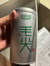 乐品乐茶茶叶绿茶特级毛尖2025新茶明前春茶嫩芽冷泡茶自己喝京东自营250g 实拍图