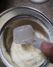 雀巢健康科学小佳膳  特医全营养配方粉1-10岁儿童适用 400g*3填色卡礼盒  实拍图