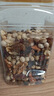 三只松鼠罐装每日坚果500g 干果核桃腰果葡萄干休闲零食 团购送礼 实拍图