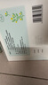 超亚健康联名眼罩蒸汽热敷无香型睡眠遮光睡觉缓解眼疲劳眼部护理50片 实拍图