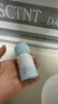 恋火（Passional Lover）PL海岛限定蹭不掉粉底液4.0象牙白30ml 控油遮瑕持久不脱妆粉底霜 实拍图