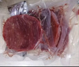 大希地盒装菲力整切调理牛排套餐700g厚切牛扒儿童牛肉生鲜烧烤食材 实拍图