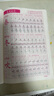 汉状元一二三年级字帖语文课本同步1-6年级小学生练字帖2025新人教版儿童练字本描红写字本 【一年级下册】语文同步字帖 实拍图