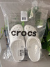crocs卡骆驰贝雅洞洞鞋沙滩鞋|10126 白色-100 40(250mm)  实拍图
