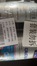 康麦斯液体钙2瓶 成人钙片中老年人腿抽筋腰腿疼骨质疏松补钙骨折营养品 实拍图