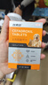 普安特宠物狗狗猫咪泌尿呼吸道皮肤伤口广谱抗菌消炎药头孢埃素达 实拍图