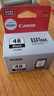 佳能（Canon）PG-48 黑色墨盒(适用E478/E478R/E3480/E418/E4280/E4580) 实拍图