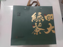 西湖工夫2025新茶叶绿茶龙井碧螺春明前特级208g组合茶礼盒装送长辈领导 实拍图